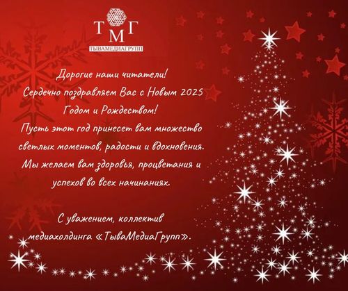 Дорогие наши читатели!