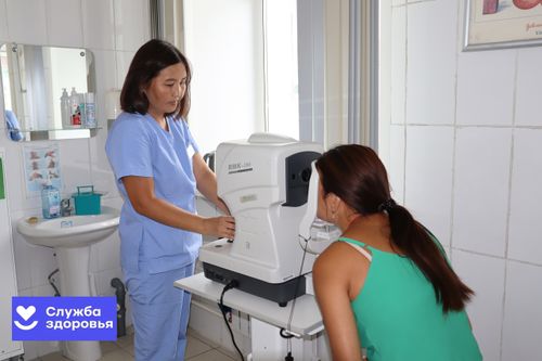 В Ресбольницу №1 поступило новое оборудования для проверки глаз
