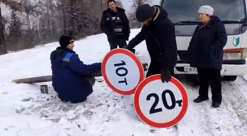 На ледовых переправах Тувы снижена грузоподъемность