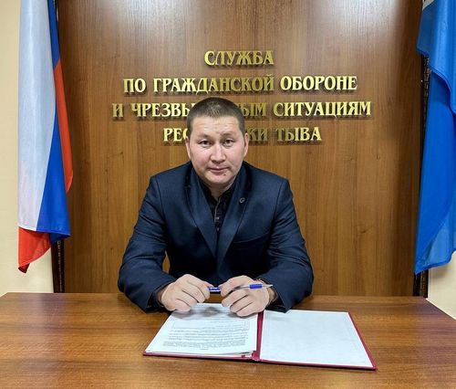 В Службе ГО и ЧС Тувы назначен новый руководитель