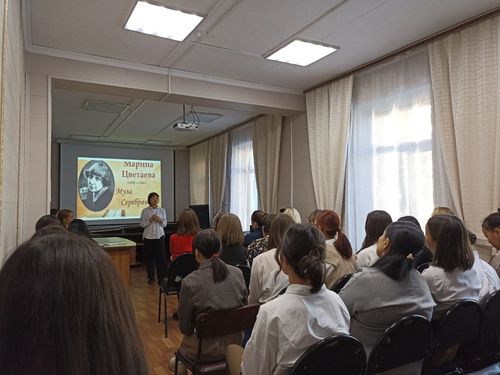 В Туве читают стихи Марины Цветаевой