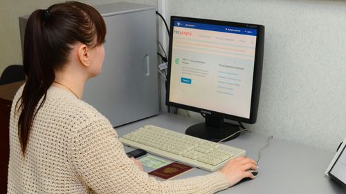 Как подать документы в вуз через «Госуслуги»