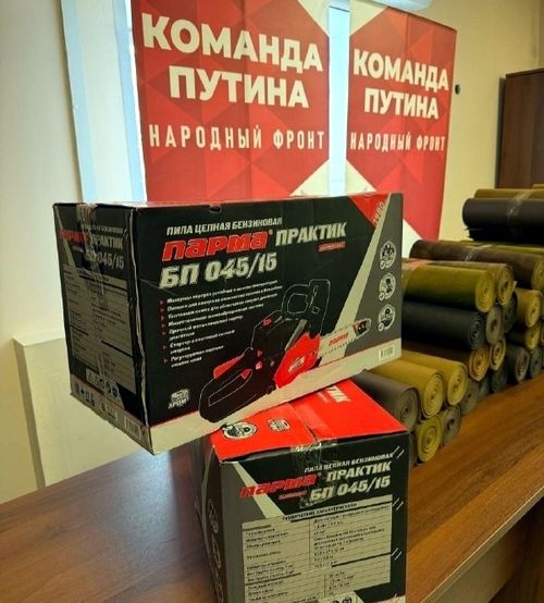 Кижи бүрүзү тиилелгени чоокшулаштырар дээш үлүг-хуузун киирип болур