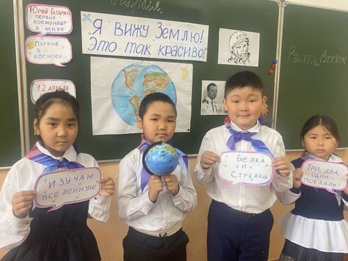 «Орлятам России» из Тувы рассказали о достижениях страны в области космонавтики