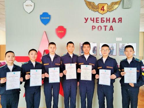 Кызылские кадеты продемонстрировали свои навыки на Открытой российской интернет-олимпиаде