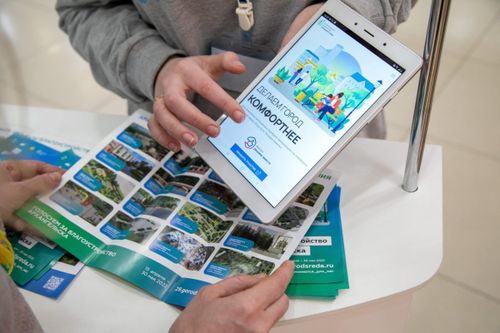 Жители Тувы выбирают объекты благоустройства, которые возведут в 2025 году