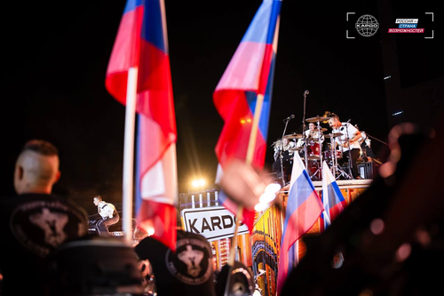 Жителей Тувы приглашают на гранд-финал Международной премии улиц «КАРДО» VIII