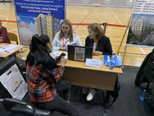 В Кызыле стартовала ярмарка недвижимости по льготной ипотеке