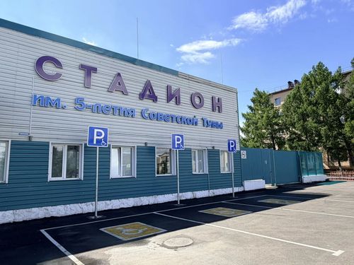 Стадион имени 5-летия Советской Тувы обновляют к буддийскому форуму