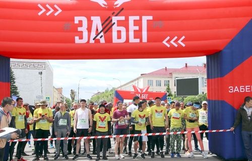Кызыл готовится к VI всероссийскому ЗаБегу