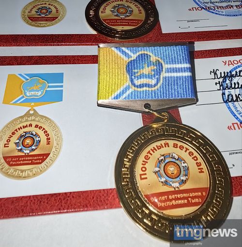 В Туве состоялась церемония награждения работников ветеринарной службы