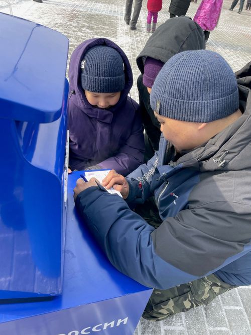 Почта России бесплатно доставит 500 открыток с празднования Шагаа