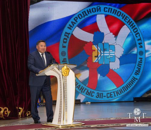 В Туве прошло расширенное заседание Совета при Главе Республики Тыва по поддержке гражданских инициатив