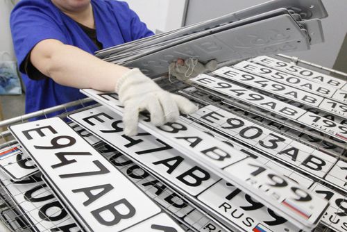 УФАС возбудило дело на лжеизготовителей автономеров