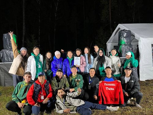 Делегация из Тувы – победители турслёта «Почувствуй Алтай»