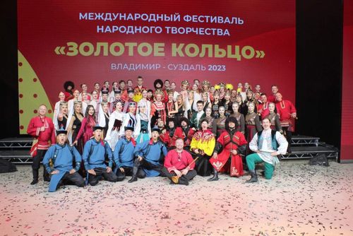 Коллектив из Тувы выступил на международном фестивале «Золотое кольцо-2023»
