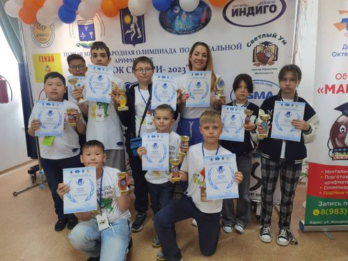 Ментальные арифметики из Кызыла взяли 9 медалей на международной олимпиаде