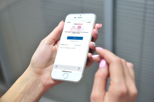 Прописать ребенка можно через портал «Госуслуги»