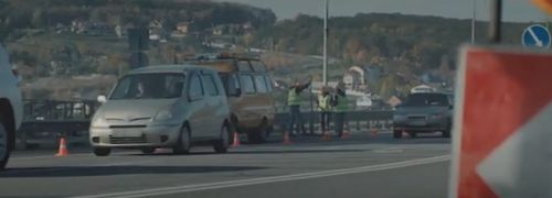 Дорожный инженер