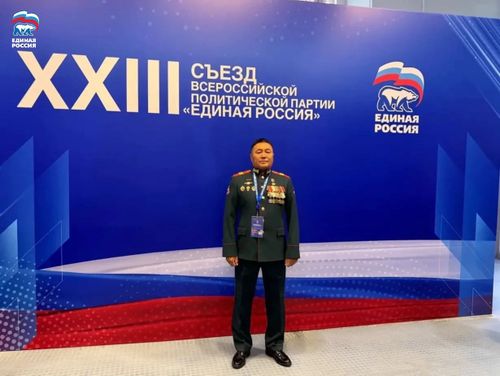 Съезд «Единой России» принял Народную программу — с ней партия пойдёт на выборы