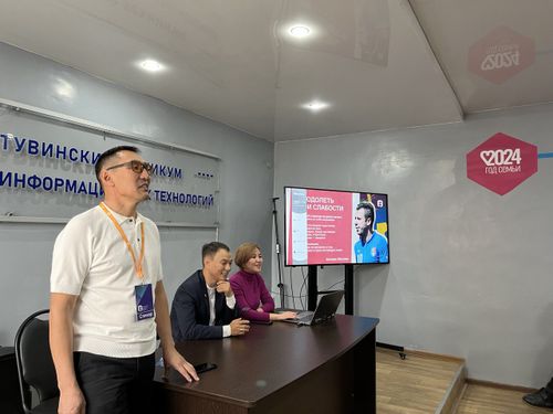 Член Олимпийского комитета России дал старт проекту Знание.Спорт в Туве