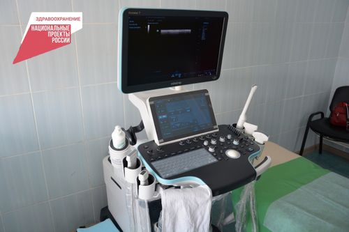 В Онкологический диспансер Тувы поступил универсальный гастроэндоскоп