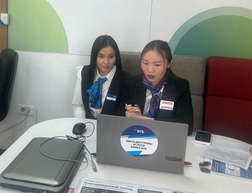 Первый этап интеграции ВТБ и Почта Банка завершился в Кызыле