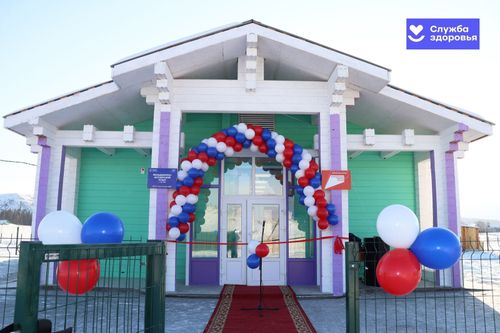 Министерством здравоохранения Тувы объявлены торги на строительство двух ФАПов