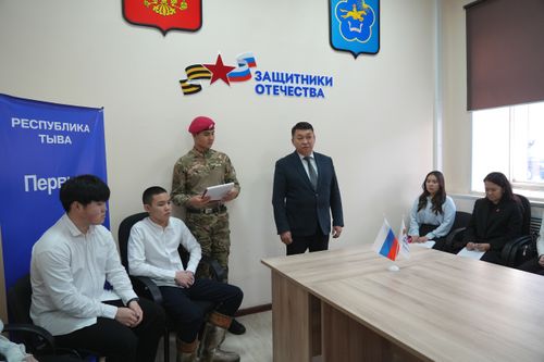 В Кызыле юным жителям республики вручили паспорта граждан России