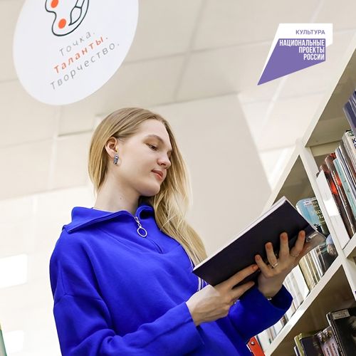 Обучиться маркетингу в соцсетях или программированию можно бесплатно