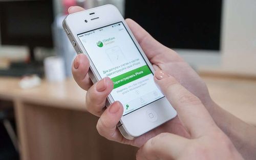 Приложение «Сбербанк онлайн» стало недоступно для скачивания в App Storе