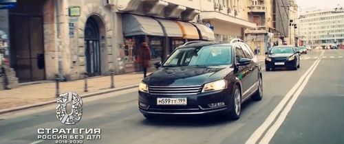 📢Видеовизуальный контент по безопасности дорожного движения в социальных сетях и интернет-изданиях "Не приближайся"