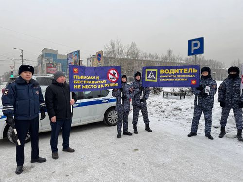 В Туве продолжают отмечать снижение количества зарегистрированных преступлений