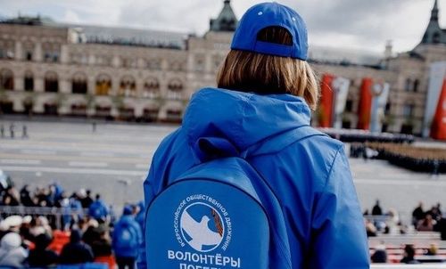 Улуг Тиилелгениң 80 чыл оюн демдеглээр байырлалга каттыжыңар