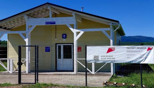 В Тоджинском районе открыт новый фельдшерско-акушерский пункт