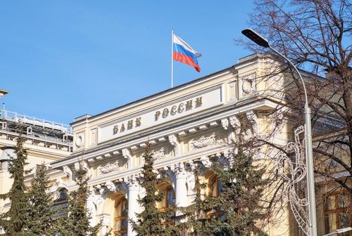 Центробанк России: смешанные сигналы перед заседанием совета директоров