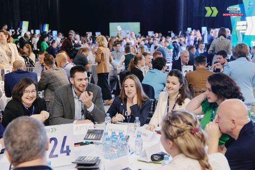 Через четыре дня завершится регистрация участников из Тувы на конкурс «Лидеры России»