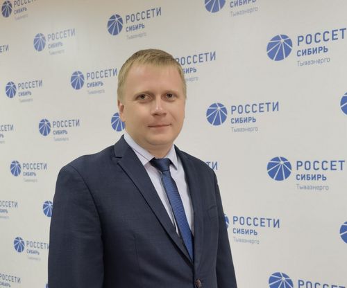 Гарантирующий поставщик электроэнергии в Туву - «Россети Сибирь-Тываэнерго»