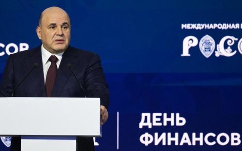 Мишустин открыл Дни достижений отраслей на выставке-форуме «Россия»