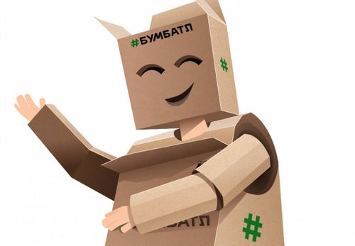 БумБатл – макулатура чыыр экологтуг акция