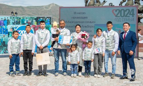 Как в Туве поддерживают многодетные семьи