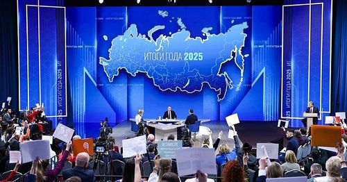 В Туве подводят промежуточные итоги работы по обращениям граждан, поступившим в ходе пресс-конференции Президента России
