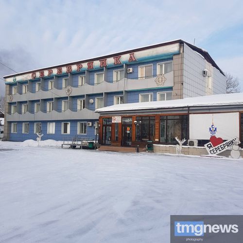 Реабилитация и восстановление: курс для семей павших героев в санатории «Серебрянка»