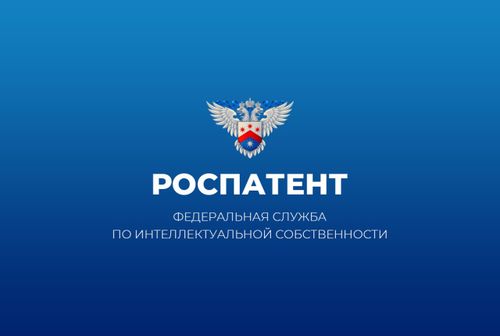 Роспатент зарегистрировал базы данных, разработанные магистранткой ТувГУ