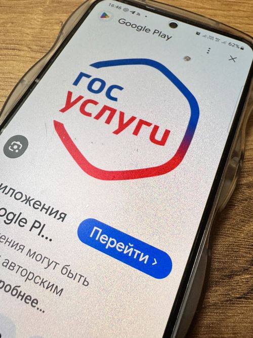 Мошенники используют самозапрет на кредиты для обмана граждан