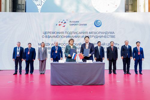 Российская продукция на прилавках Китая: РЭЦ проведет второй фестиваль-ярмарку «Сделано в России» в Харбине