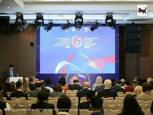 Чаа төлевилелдерни ажылдап кылырынга белен