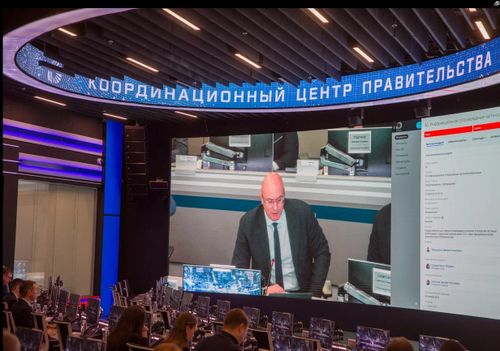 Дмитрий Чернышенко: «Механизм совместной работы ведомств и регионов на площадке Координационного центра доказал свою эффективность»
