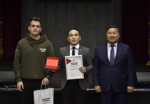 В Туве прошла региональная конференция ОНФ