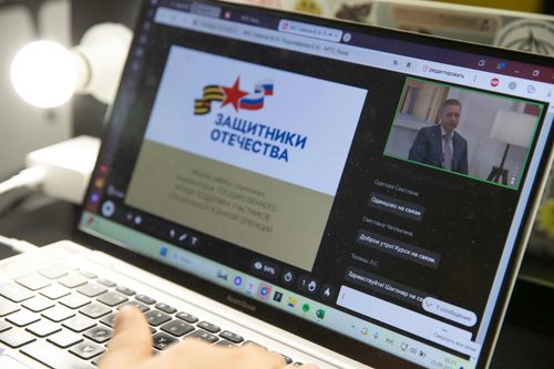 Шесть социальных координаторов филиала Госфонда «Защитники Отечества» проходят обучение по профессиональной программе РАНХиГС